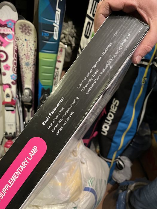 Кольцевая лампа