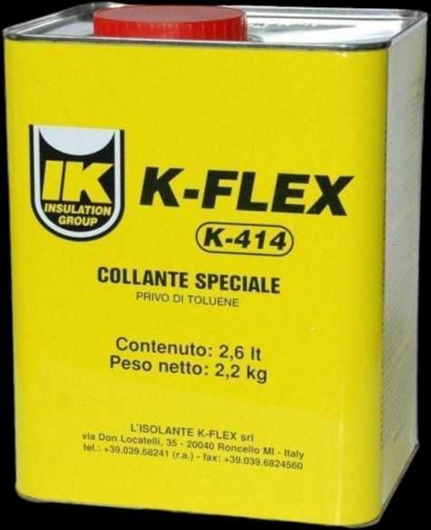 Теплоизоляция для труб K-Flex по оптовой цене в Алматы!