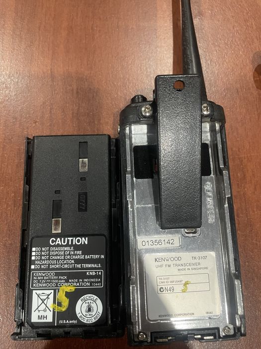 Kenwood TK3107 UHF (рация)