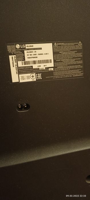 телевизор LJ оригинал хорошем состоянии.