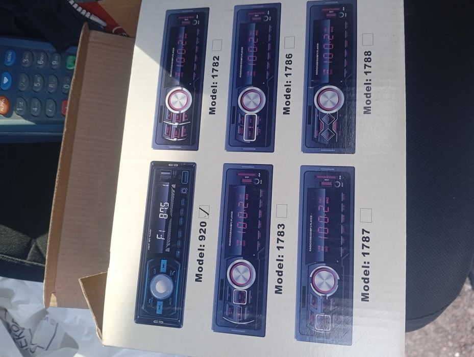 Magnitafonlar sotiladi