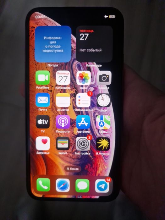 Iphone xs 256 gb