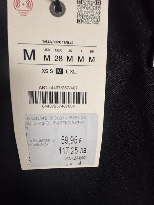 Рокли zara и mango
