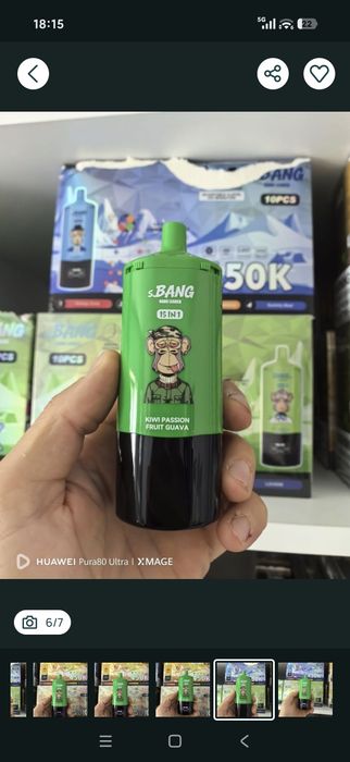 Vape 450.000 Puffs 15 Arome Reincarcabil Nivel Gheata