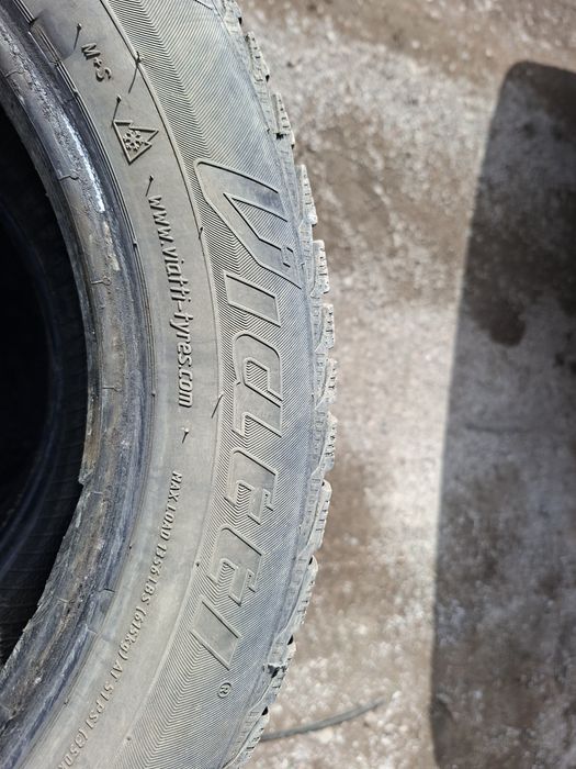 Шины зимние размер 16