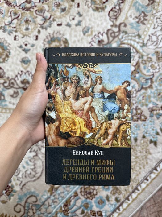 продам книжки в отличном состоянии