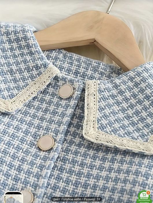 Продам костюм Новый на девочку