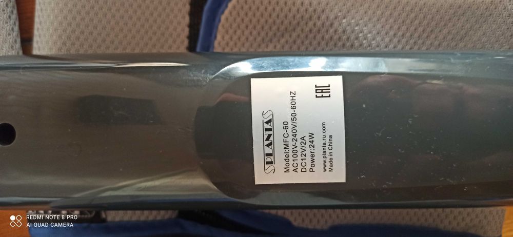 Лимфадринажный массажер