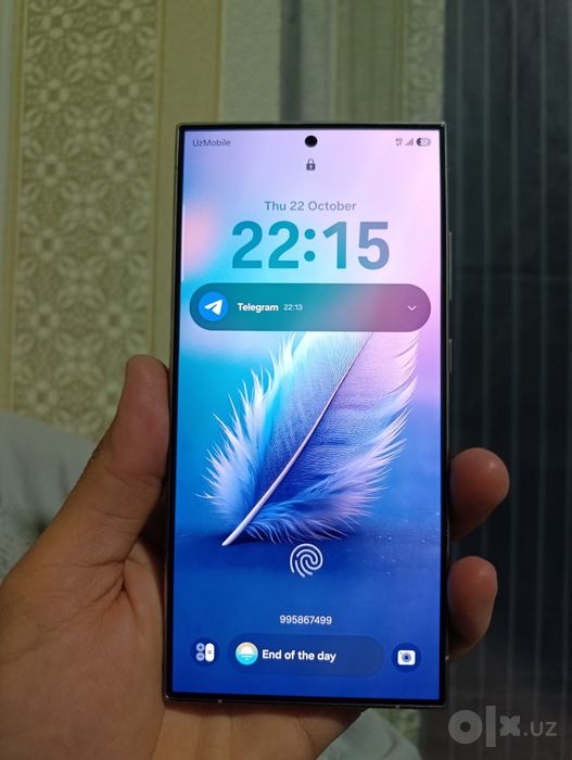 Samsung Galaxy S24 Ultra 12/256 Vetnam