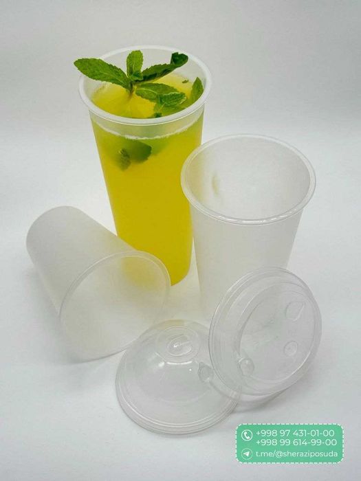 Мохито стакан 
одноразовая посуда
