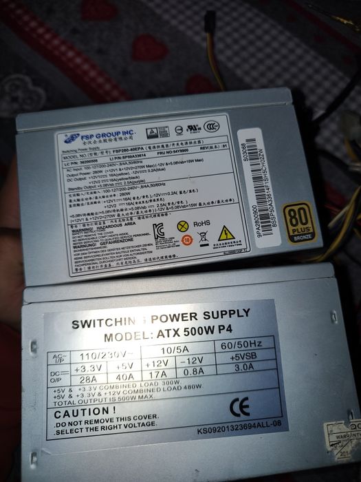 Surse alimentare PC ATX – FSP 80+ Bronze + 500W – perfect funcționale