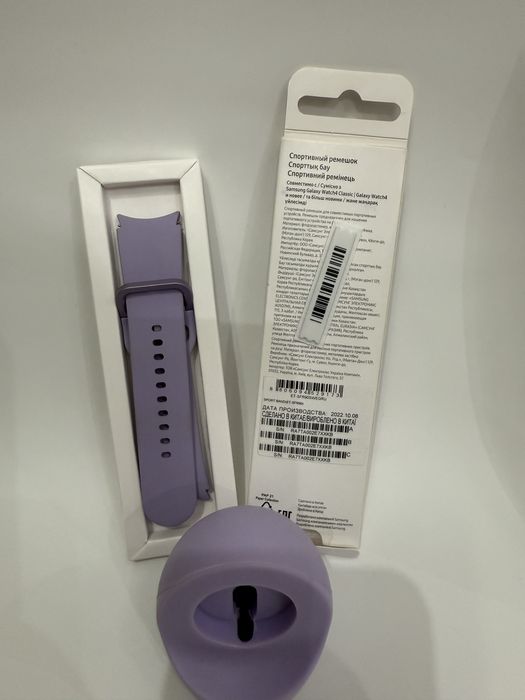 Смарт часы Samsung Galaxy watch 5, 40mm