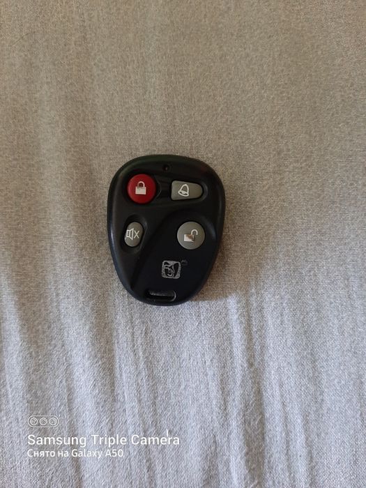 Пульт от сигнализации