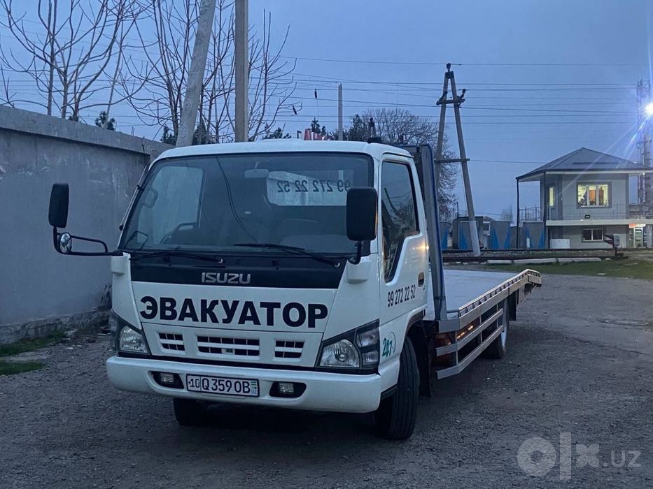 Эвакуатор, evakuator