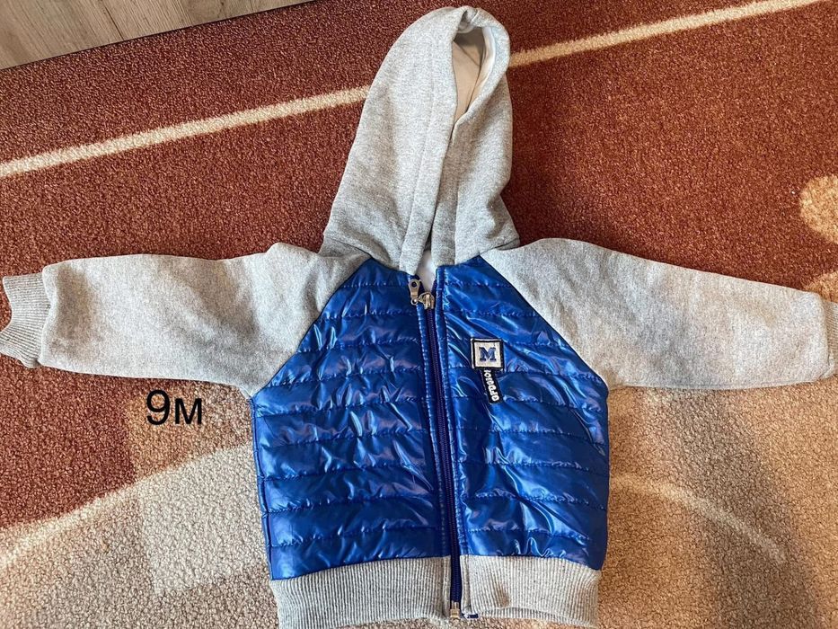 Космонавт за момче и момиче 56,62, 68, 74, 86, 92