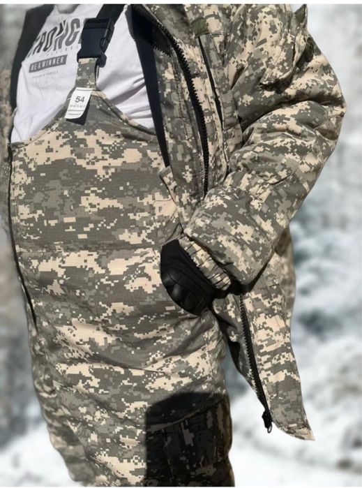 Костюм мультиколор