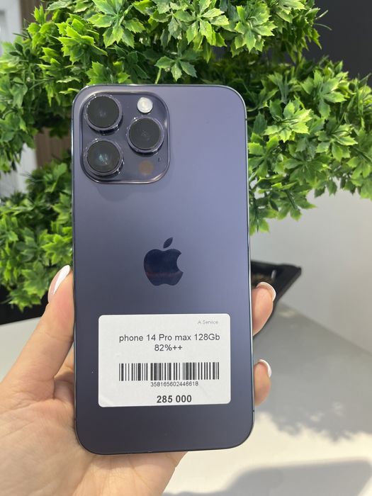 Iphone 14 pro max в идeальном состоянии