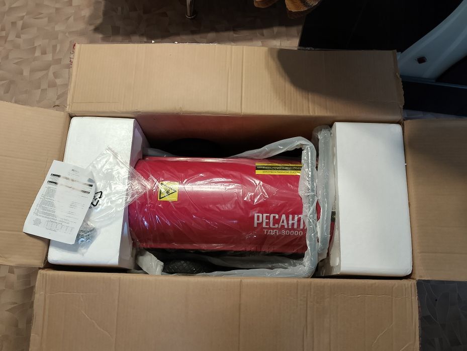 Дизельная тепловая пушка