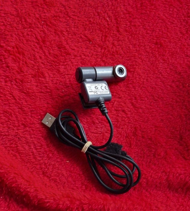 Webcam perfect funcționala