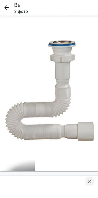 Мойка для кухни 80х60