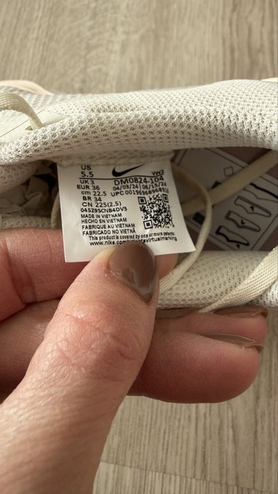 Дамски Маратонки Nike