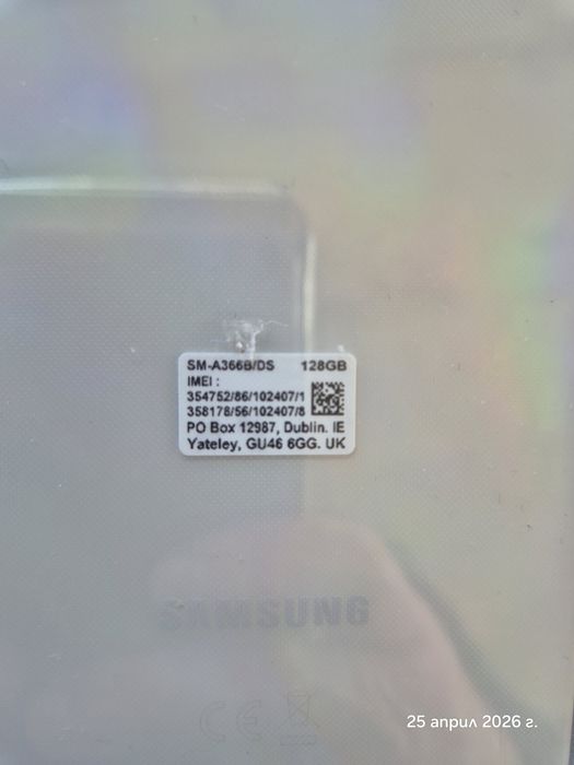 Samsung A36 5g в гаранция
