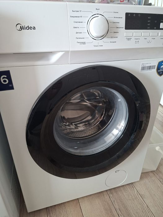 Продам стиральную машину