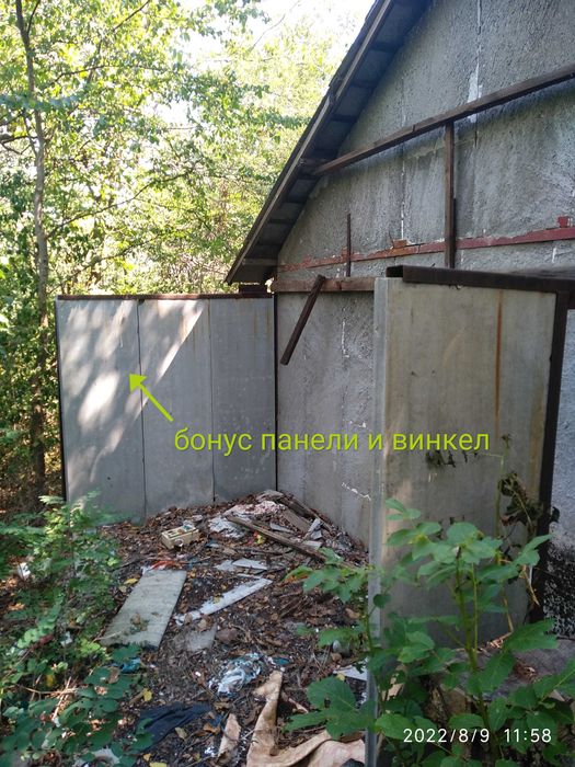 Преместваема/сглобяема къща тип Кайлъка 3 Топ цена 15000 лв.