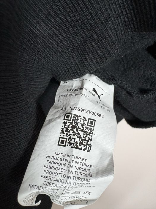 Хууди на Манчестър Сити / Manchester City x Puma hoodie