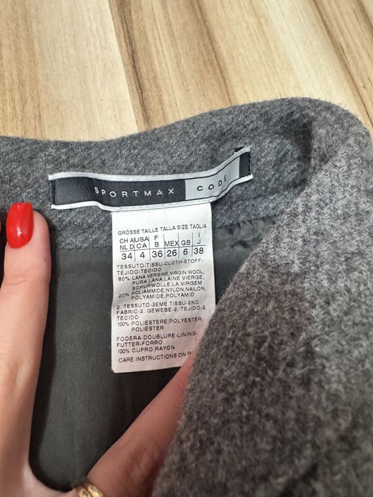 Сива дамска пола