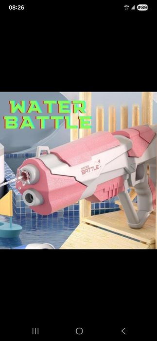 Наименование: Водный бластер «Water Battle».