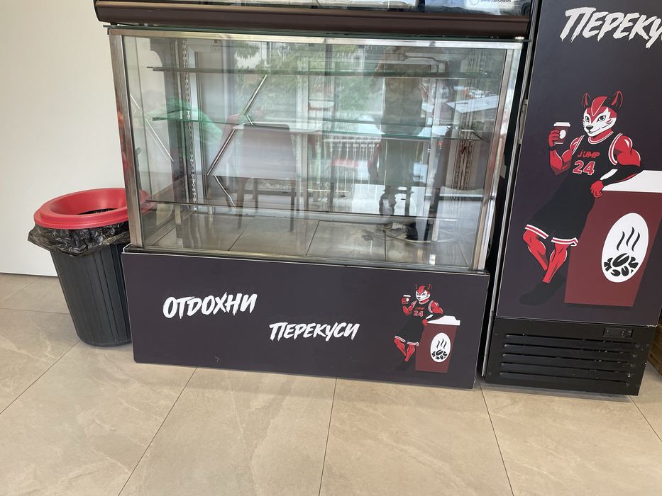 Витринный холодильник