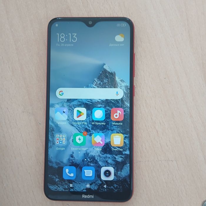 Redmi 8a, срочно продам, возможен торг