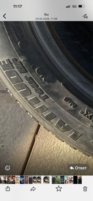 Michelin LATITUDE TOUR HP 235/55 R19