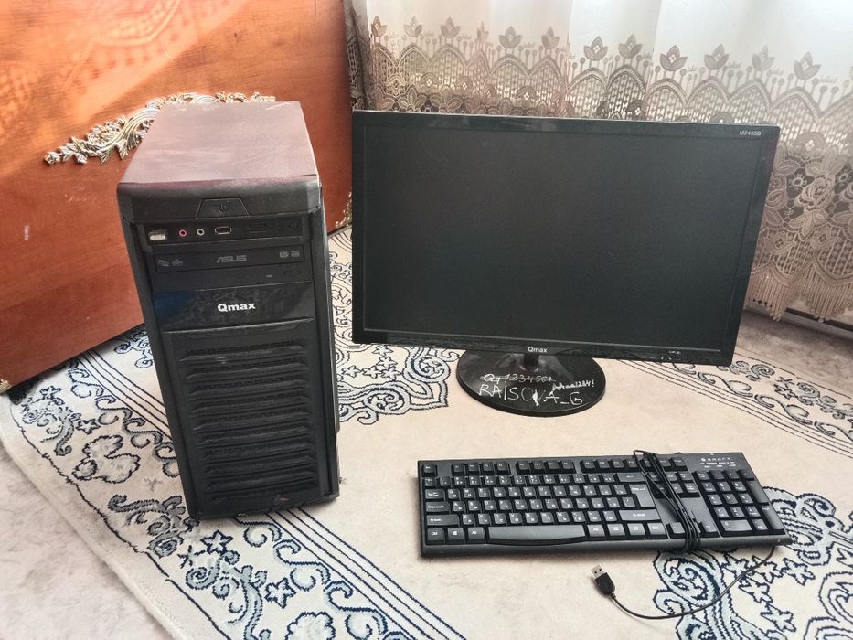Компьютер рабочий