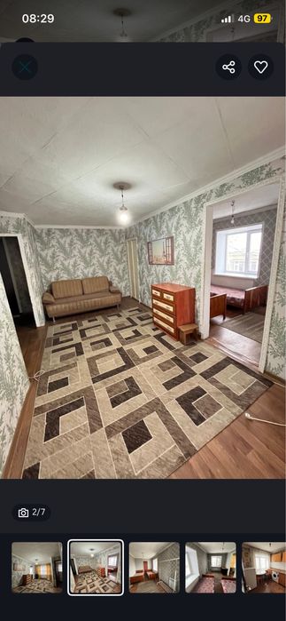 Продам квартиру в самом центре города.