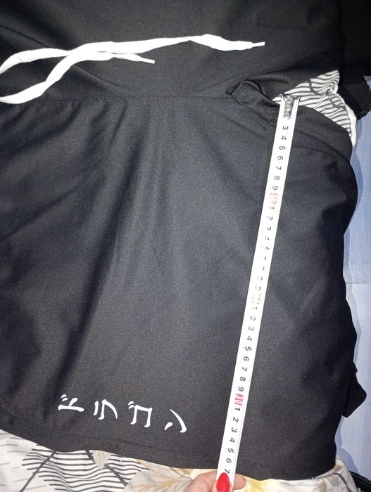 Панталон голям номер спортен