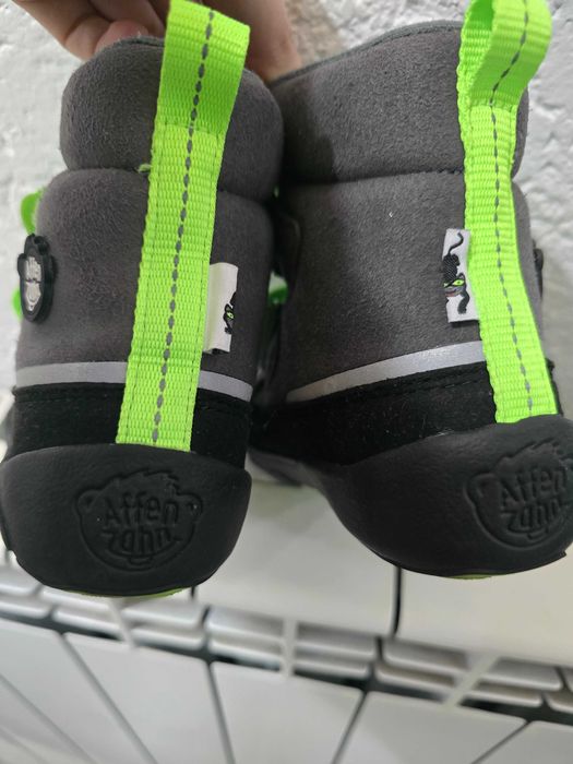 Affenzahn боти Affenzahn