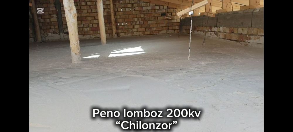 Жайдын басын пена раствор менен сыбоу хызмети