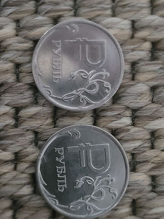 Коллекционные монеты