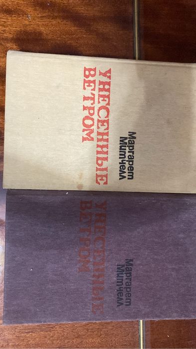 Книги разных тематик