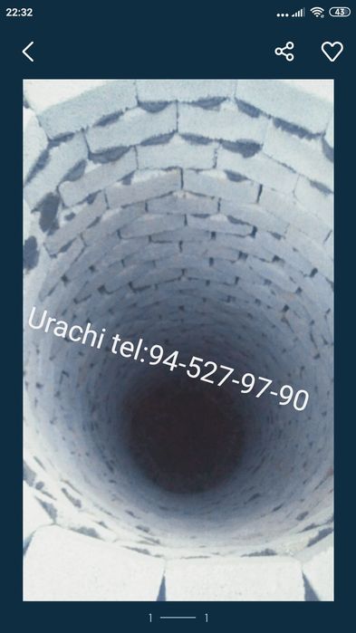 УРА траншеа падвал бассейн казиш shlari Ferfrator beton bizish ish