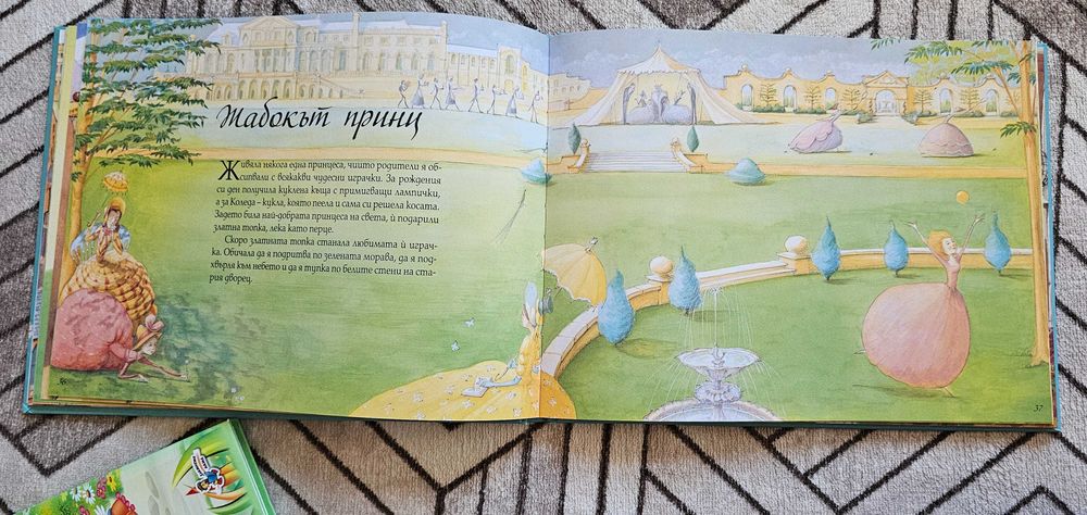 Илюстративни книги