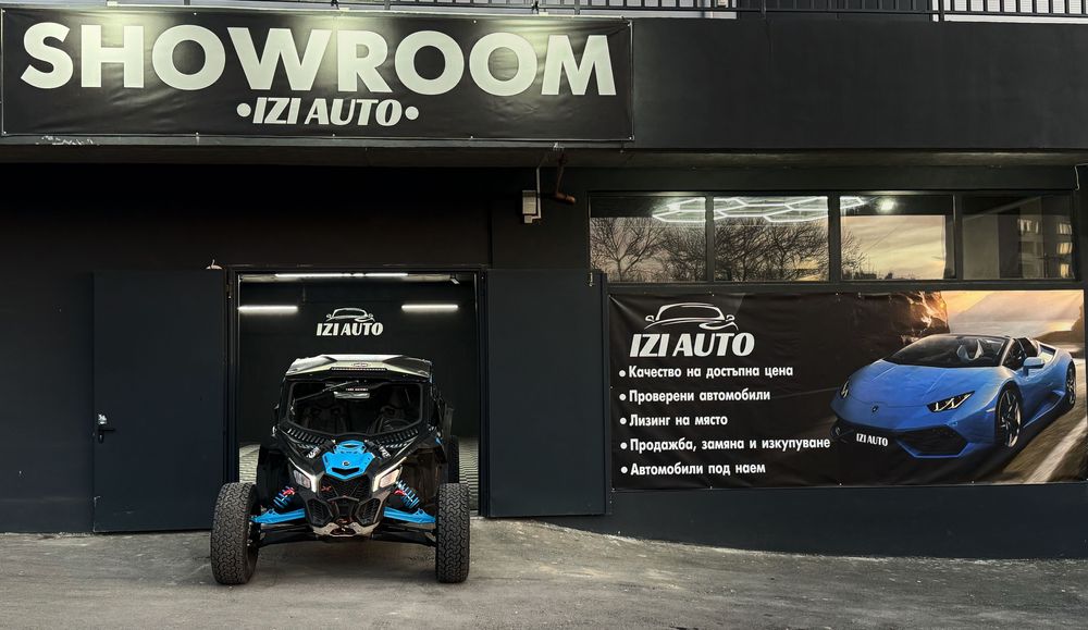 Rent a car Yambol  Рент а кар Ямбол Коли под наем