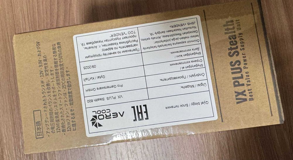 Блок питания AeroCool VX Plus Stealth 600W для компьютера