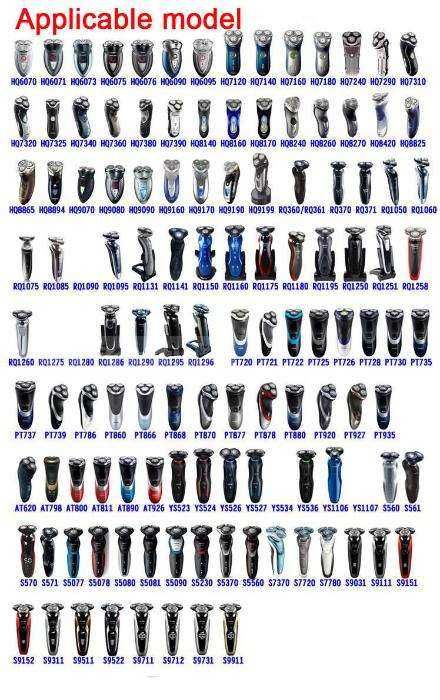 Incarcator Philips HQ8505 15V HQ850 8V SSW2082 13V OneBlade 4,3v 12V