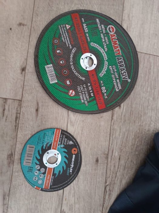 Сварочная спецодежда