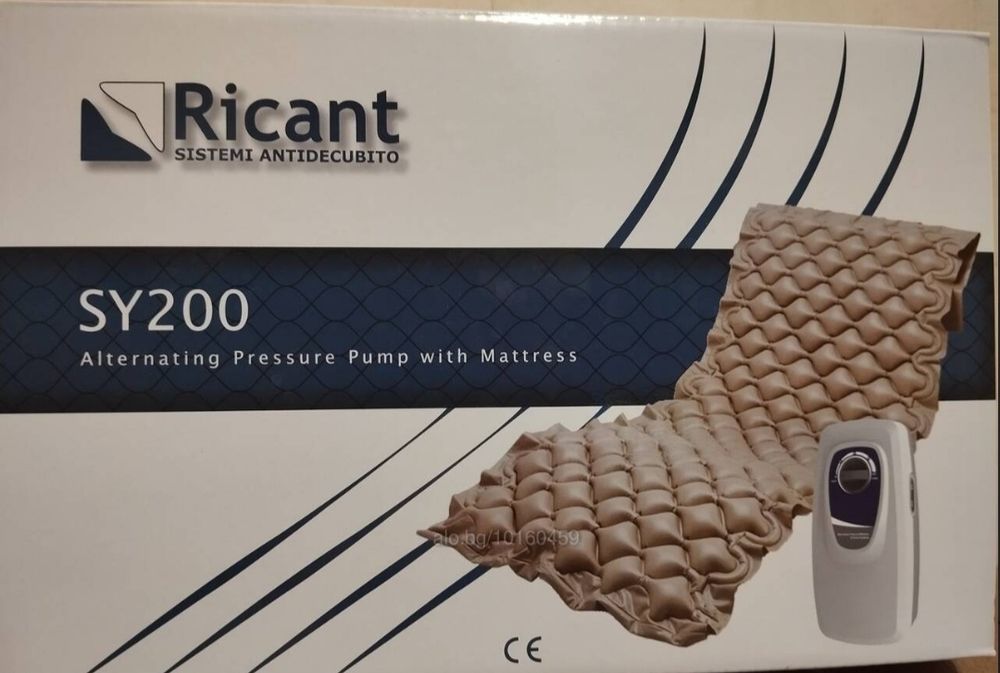 Продавам антидекубитален дюшек