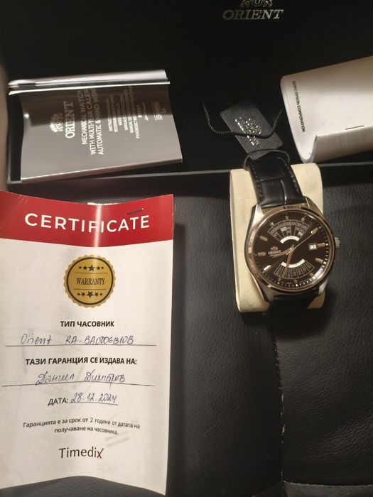 Мъжки часовник Orient RA-BA0006B