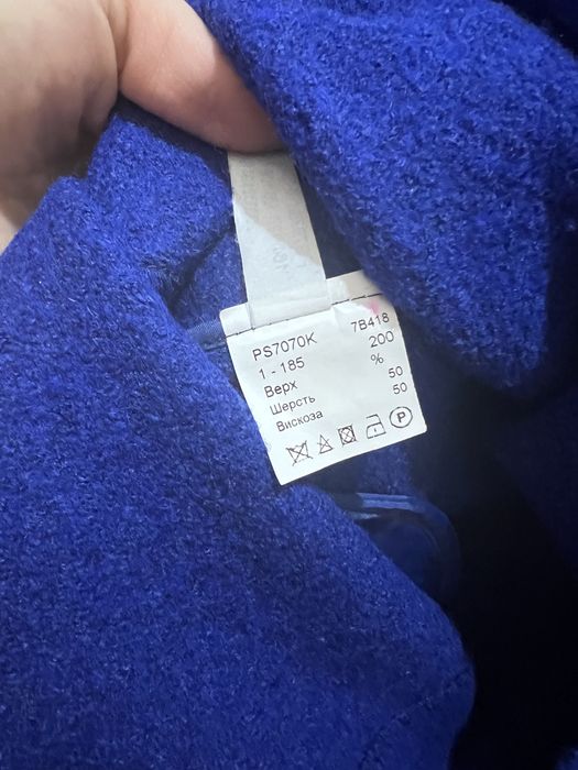 Продам тренч-кардиган